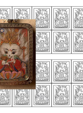 涂色嘎乌盒随身小九尾狐唐卡手绘diy填色描金线稿4X5书签拇指画稿