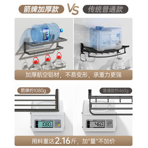 箭牌卫浴免打孔毛巾架五金挂件套装浴室浴巾架卫生间太空铝置物架