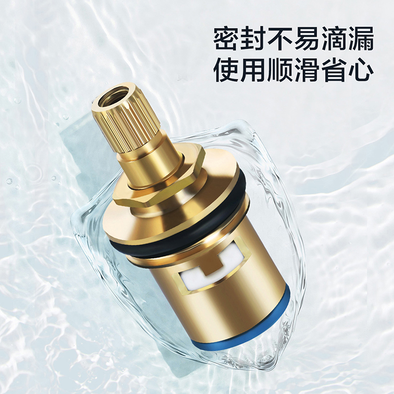 箭牌洗衣机水龙头家用全铜4分接头全自动洗衣机水龙头万用接头