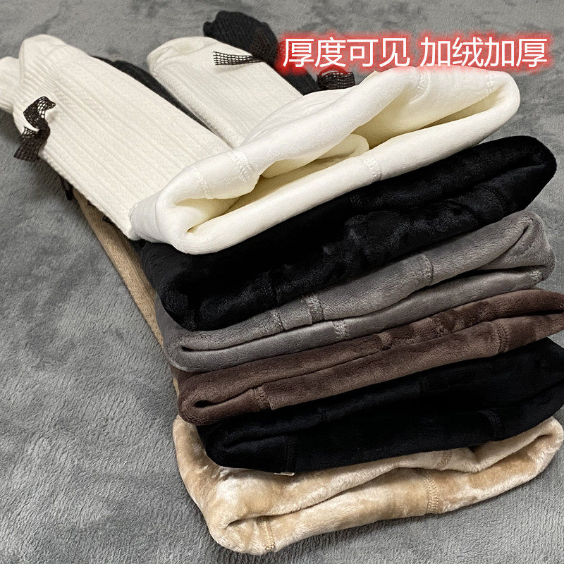 女童加绒加厚连裤袜婴儿1-3岁棉裤 奶糖兔儿童袜子(0-16岁)