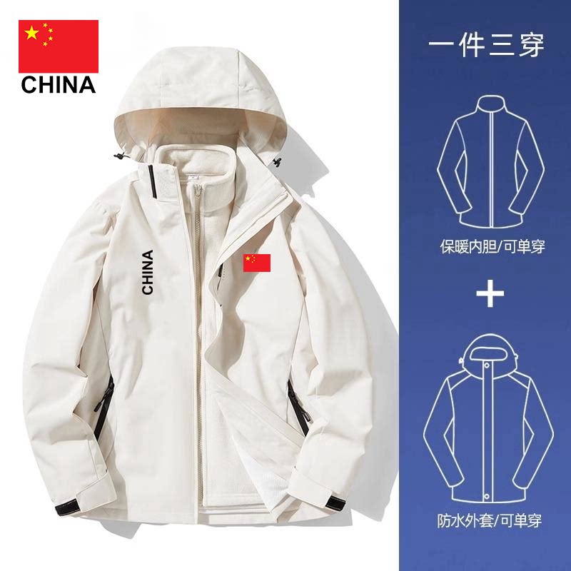图 3