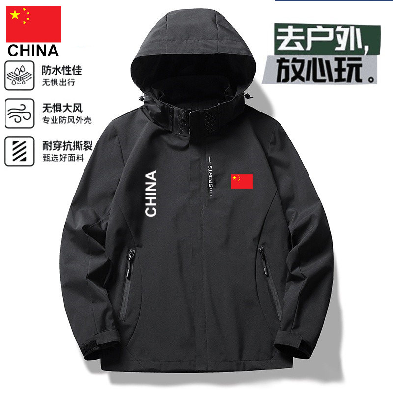 图 5