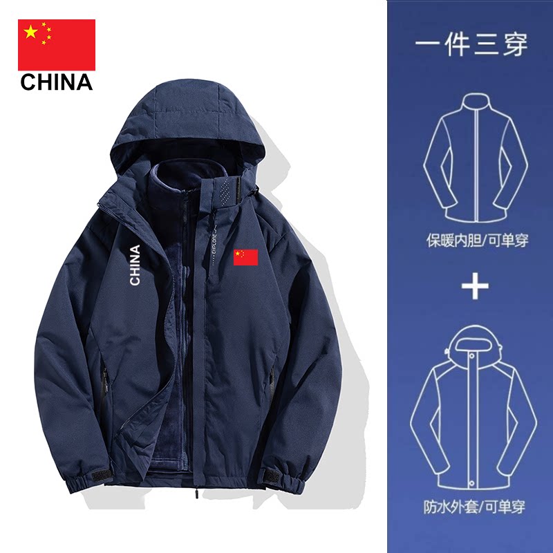 图 4