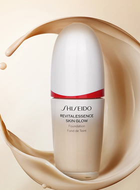 资生堂红腰子养肤粉底液SPF 30 - # 120 Ivory 30ml/1oz焕白遮瑕