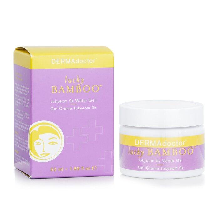  草莓网海外乳液/面霜