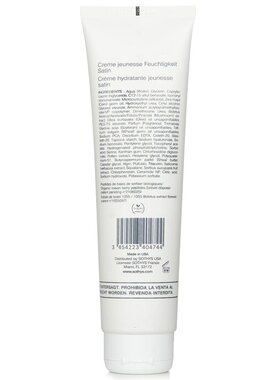 SOTHYS思蒂补水青春面霜强化肌肤屏障保湿（沙龙装） 150ml
