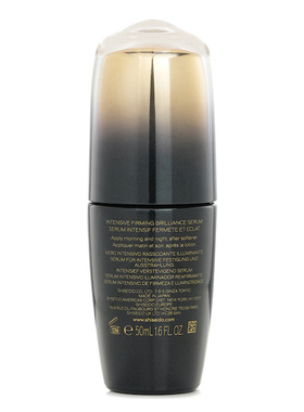资生堂 - 时光琉璃凝时生机精华 50ml/1.6oz