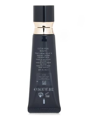 CPB肌肤之钥  - 光缎粉霜SPF25 - # I10 Very Light Ivory 21ml