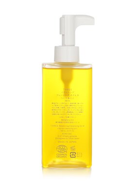 THREE - 均效保湿洁颜油卸妆油 185ml/6.2oz