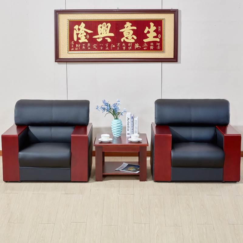 办公室沙发复古创意商务办公会客接待室小户型茶几沙发组合三件套 - 图2