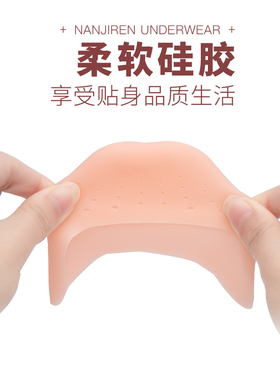 双装脚趾半码加厚防疼痛足尖套