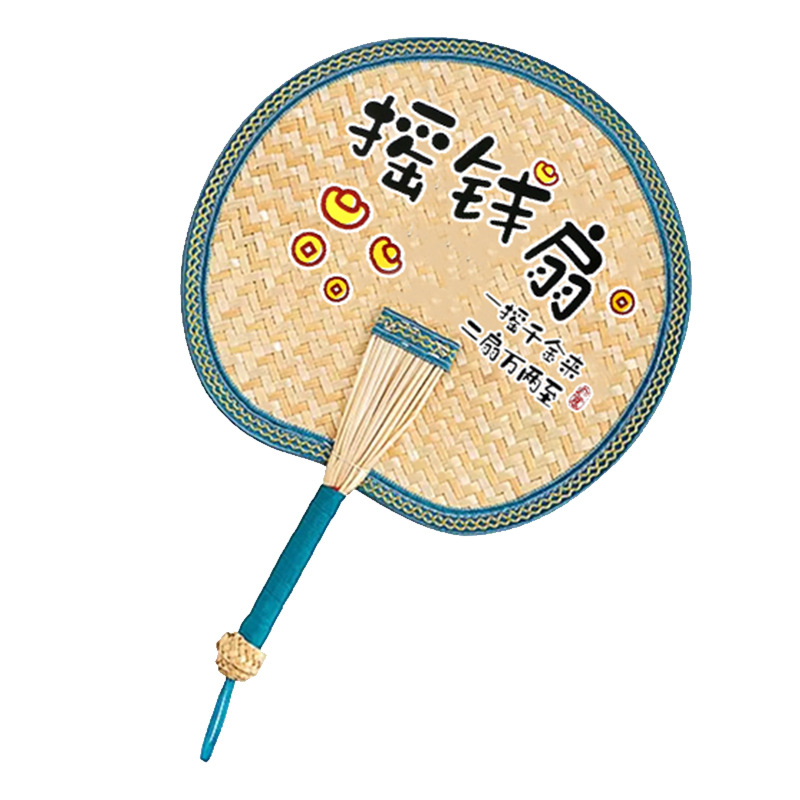扇子2025新款随身手工编织大蒲扇夏季小手摇扇夏天家用儿童创意 - 图3