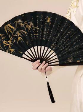 ch瓷爹骨扇古风折扇中国风折叠扇烫金男扇棋魂同款扇子沈兰舟折扇