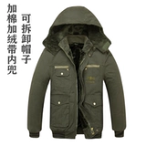 Зимняя утепленная куртка для работы, короткий пуховик, в американском стиле, для среднего возраста