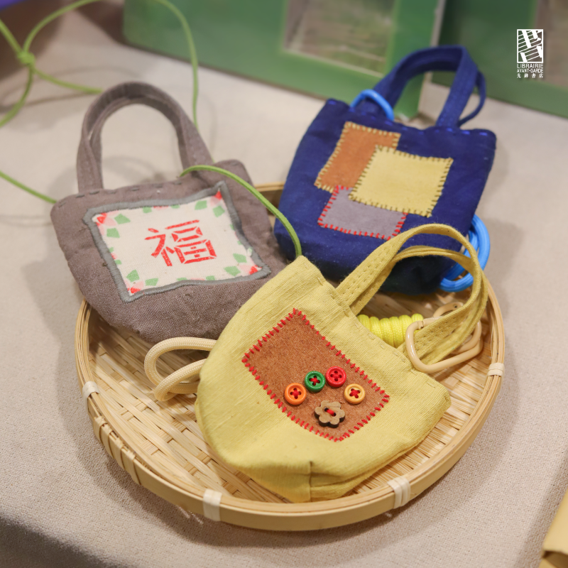 先锋书店百搭耳机包可爱动物车钥匙包小巧卡包迷你配饰收纳包,淘宝优惠券,粉丝福利购,淘宝优惠卷