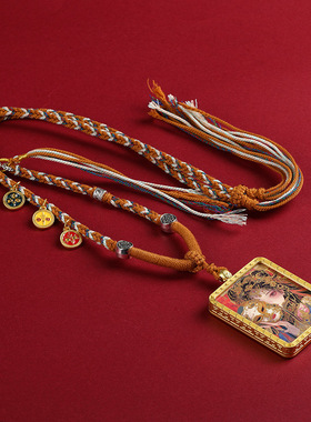 描金唐卡轧机拉姆前世今生五路财神项链藏式吊坠项链唐卡挂绳