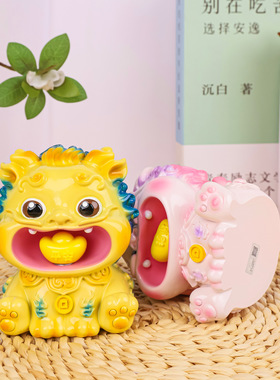 招财貔貅转转乐家居生活摆件儿童礼物树脂创意个性工艺礼品解压