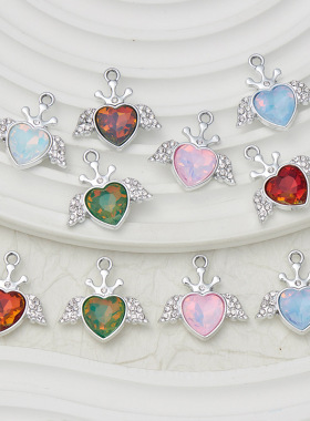 跨境新品桃心翅膀吊坠幻彩镶钻饰品配件滴油项链吊配饰挂件