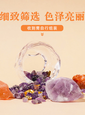 爆款富贵水晶聚宝盆轻奢创意家居装饰摆件礼物礼品高级装饰搭配