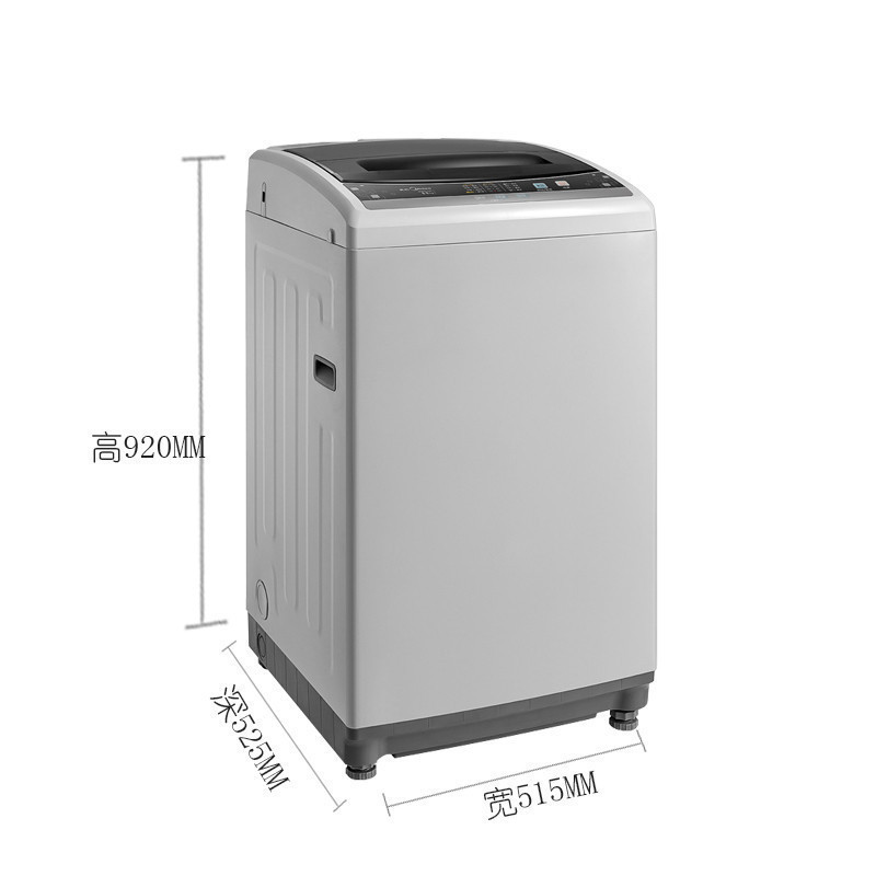 Midea/美的 MB55V33E 5.5/6.5/10KG全自动家用迷你波轮洗脱洗衣机-图0