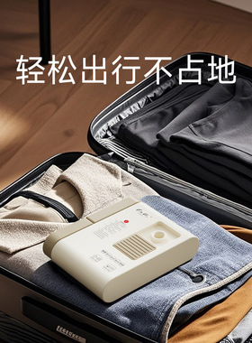 折叠即热式饮水机旅游便携迷你饮水机秒速热小型卧室电热水壶