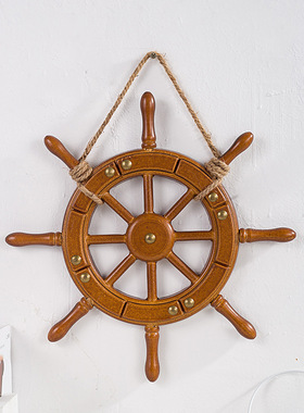 地中海复古创意实木船舵方向盘酒吧家居装饰摆件挂饰工艺品舵