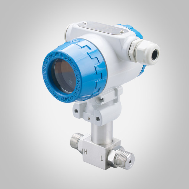 Differential pressure transmitter with high precision and intelligent display with high precision