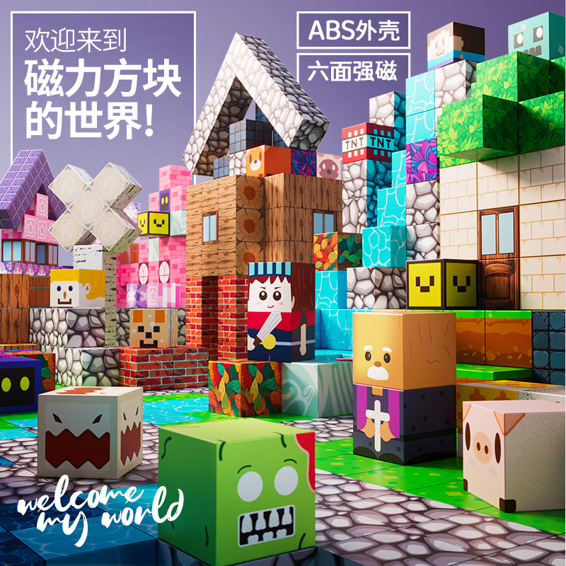 图4