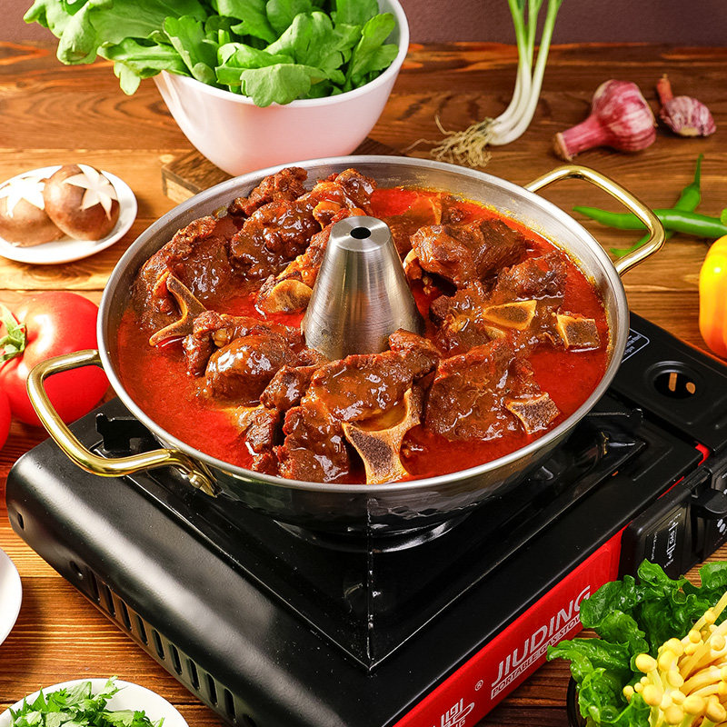 【超级年货节】莫小小莫牛大骨牛肉原汤火锅酱香微辣3斤加热即食