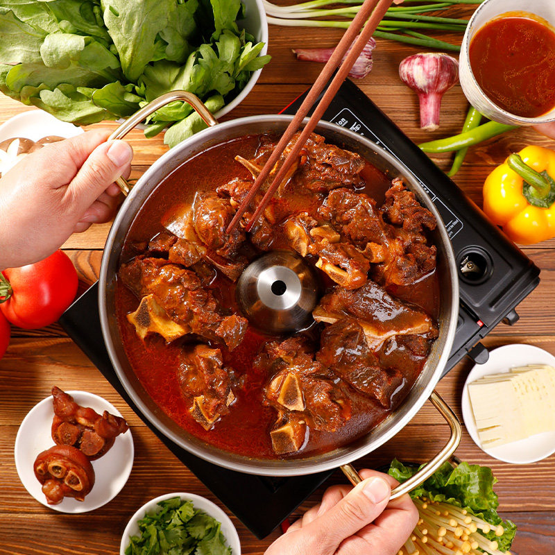 【超级年货节】莫小小莫牛大骨牛肉原汤火锅酱香微辣3斤加热即食