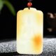 Jiayuan Jade Industry's Orphan Xinjiang Hotan Jade Qiemo Sugar Guanyin Jade Pendant Men's and Women's Jade Pendant Jade Brand Jade Pendant