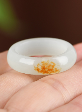 佳媛玉业新疆和田玉俏色戒指指环