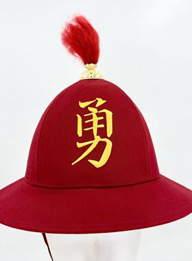 勇字笠 明制笠帽 蓝章战功图复刻 汉服首服冠帽