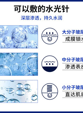 肌司研韩国急救深水炸弹官方面膜