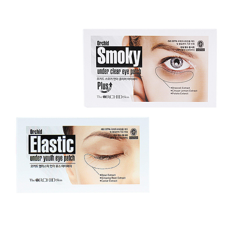 20对韩国蒂欧丝口香糖眼膜官方眼贴 JD海外眼膜