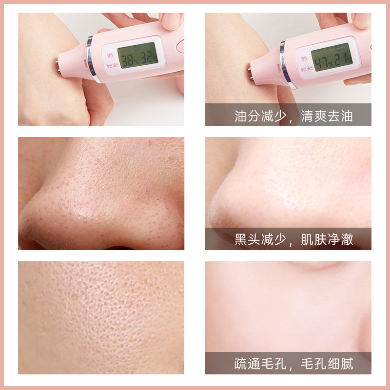 资生堂uno OUOU美妆海外男士洁面