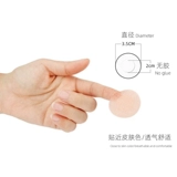 Противоударные невидимые дышащие одноразовые наклейки на соски, для бега