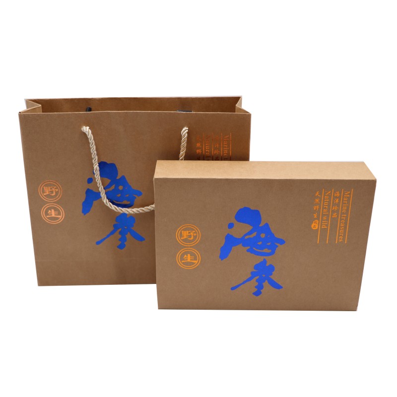 海参包装盒简易包装牛皮纸袋一斤装包装盒