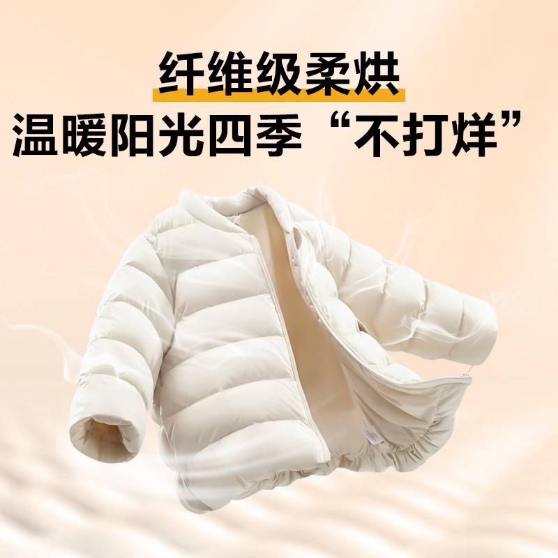[六维减震]海尔洗衣机家用全自动滚筒超薄10kg白色洗烘一体旗舰店
