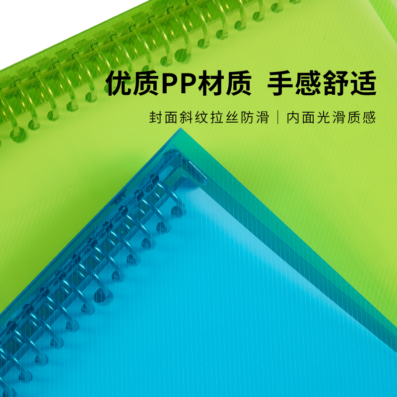 官方旗舰店日本maruman满乐文活页本20孔A5可拆卸硬壳活页夹septcouleur彩虹色金属扣环加厚大容量硬皮笔记本 - 图1