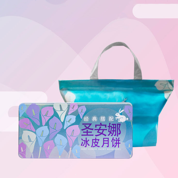 香港圣安娜饼屋经典搭配冰皮手信 喜心食品月饼