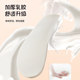 Super soft latex insole, breathable, sweat-absorbent and anti-odor