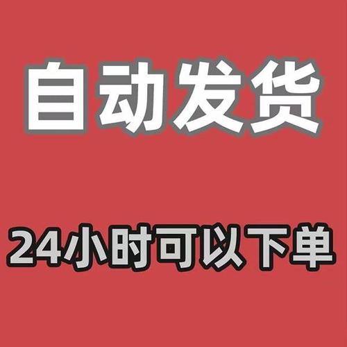 【查单删新疆专用】微信好友清理删除拉黑检测被删好友清好友检测清理僵死粉检测一键清理测单删查单删免打扰