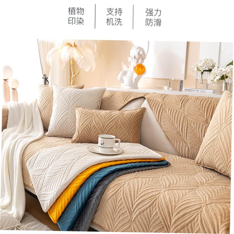 Sofa Cover Elastic Stretch Couch Covers for Sofas Sectional - 图0