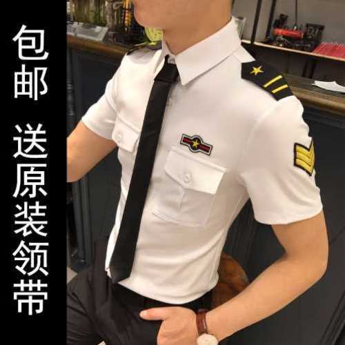 空少制服男韩版衬衫夜场酒吧少爷演出服衬衣男女职业装KTV工作服