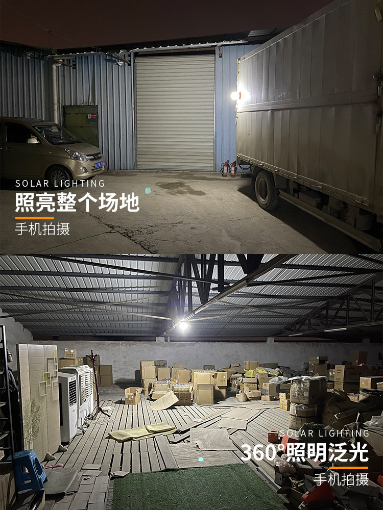 充电式led灯泡超亮夜市停电备用灯 语琴灯具应急灯