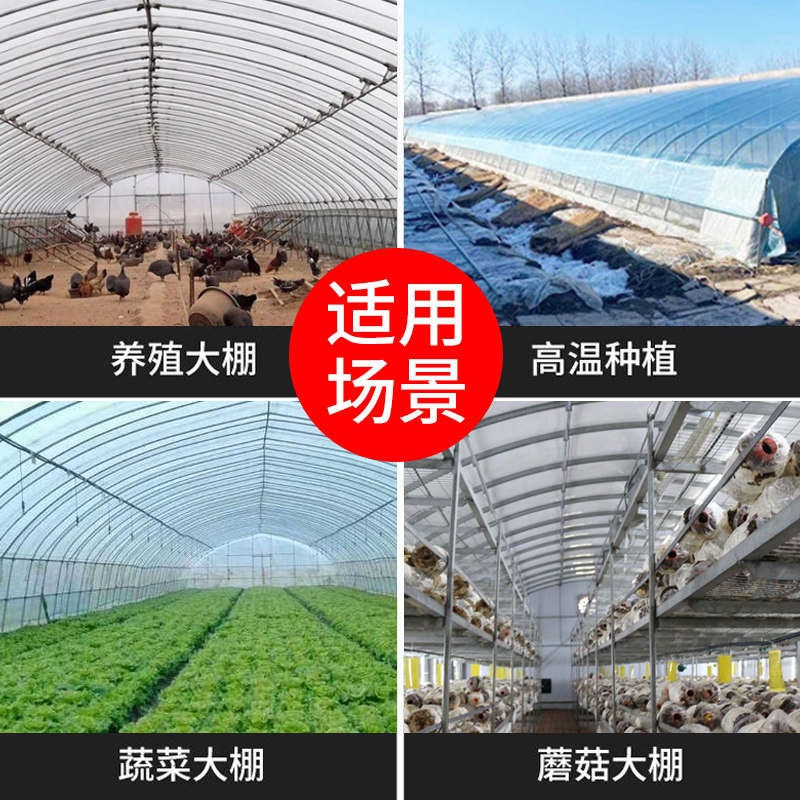 大棚骨架钢管温室定制养殖大棚蔬菜大棚连体连栋种植棚热镀锌全套