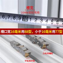 Plastic-steel door and window pulley h old fashioned sliding door pulley glass door pulley sliding door roller stainless steel copper wheel lower wheel