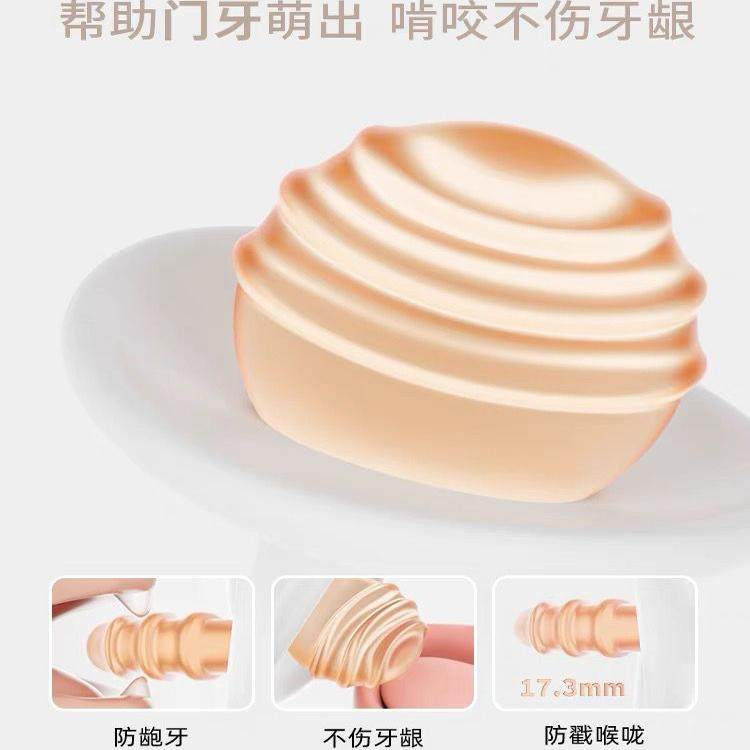 佳尔优优小月亮婴儿磨牙棒牙胶玩具宝宝可啃咬水煮硅胶防吃手咬胶,淘宝优惠券,粉丝福利购,淘宝优惠卷