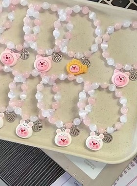 超可爱露比小配件可爱手串甜美闺蜜姐妹手链